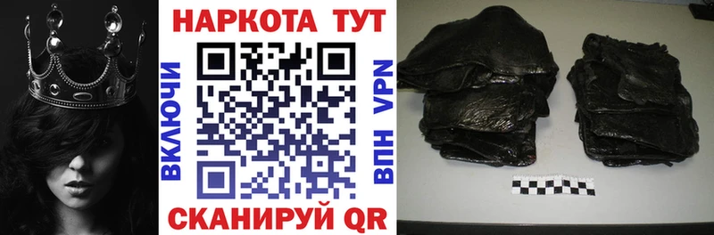 Где купить наркотики Сясьстрой Канабис АМФ Мефедрон Кокаин