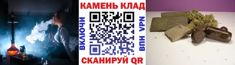 МЕГА ссылки Сясьстрой Гашиш hashish