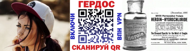 ссылка на мегу онион  Сясьстрой  Героин Афган 