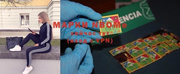 каннабис Кукмор
