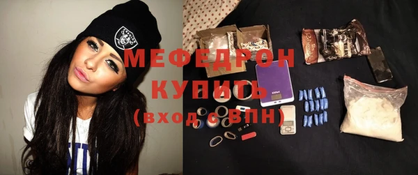 гидропоника Лабытнанги