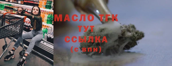 каннабис Кукмор