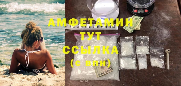 гидропоника Лабытнанги