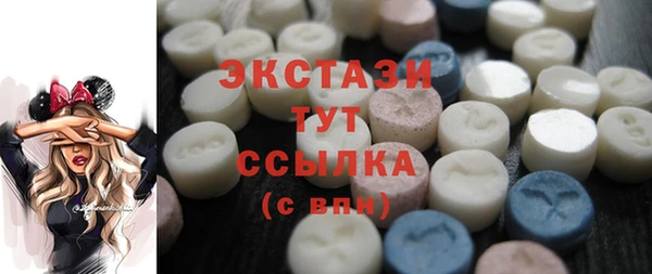 гашишное масло Кулебаки