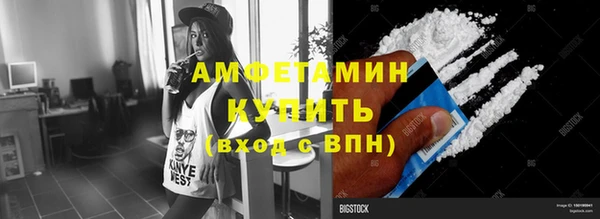 гидропоника Лабытнанги