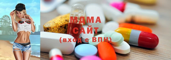 гашишное масло Кулебаки