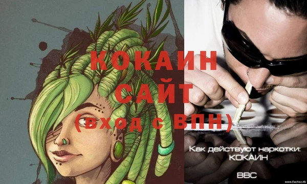 каннабис Кукмор