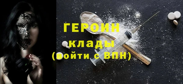 каннабис Кукмор