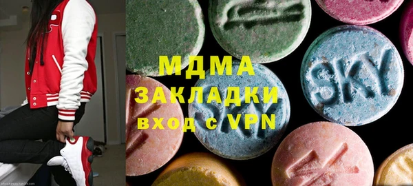 каннабис Кукмор