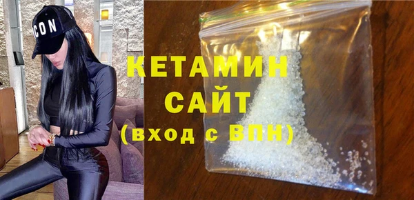 каннабис Кукмор