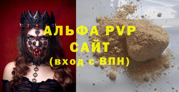 каннабис Кукмор