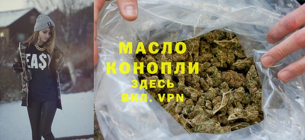 каннабис Кукмор