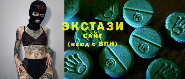 мефедрон мука Ладушкин