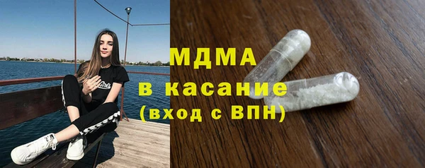 гашишное масло Кулебаки