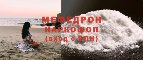 каннабис Кукмор