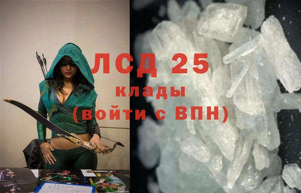 каннабис Кукмор