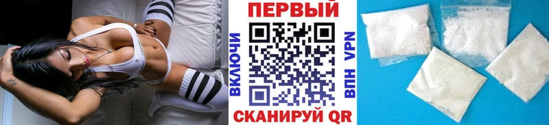 купить цена KRAKEN вход Метамфетамин винт Сясьстрой